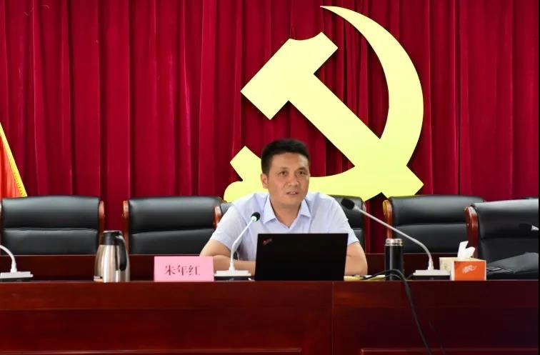 四川路橋黨委委員、紀(jì)委書記朱年紅到川交公司召開“我為群眾辦實(shí)事”調(diào)研座談會(huì)并講黨課