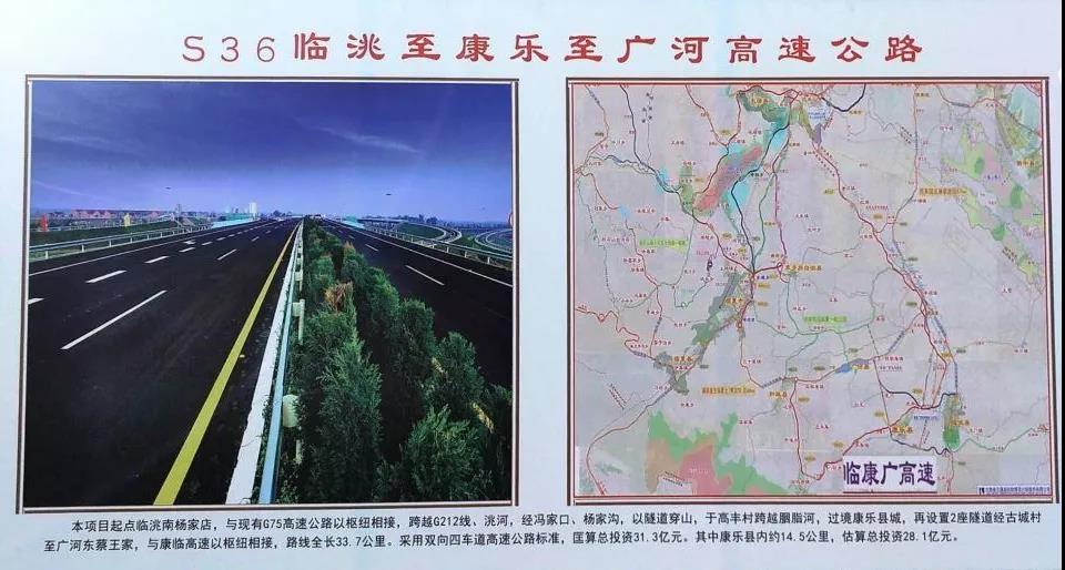 5.26億！公司成功進(jìn)軍甘肅市場