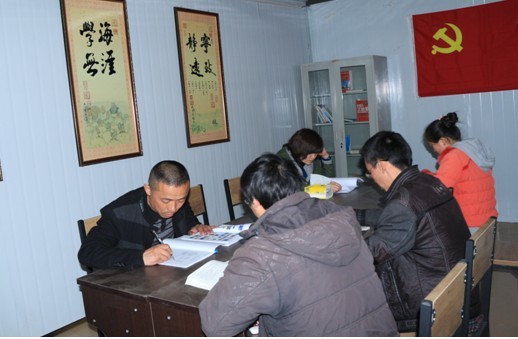 “實現偉大中國夢、建設美麗繁榮和諧四川” 主題教育活動專題簡報（三）