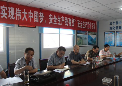 “實現(xiàn)偉大中國夢、建設(shè)美麗繁榮和諧四川” 主題教育活動專題簡報（十二）