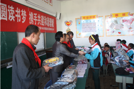 “實現(xiàn)偉大中國夢、建設(shè)美麗繁榮和諧四川” 主題教育活動專題簡報（十三）