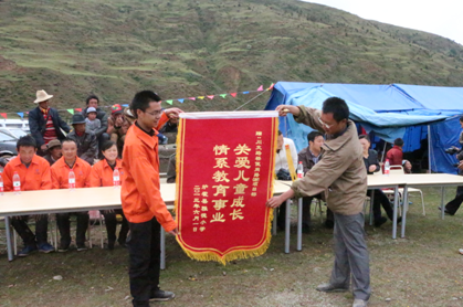 “實現(xiàn)偉大中國夢、建設(shè)美麗繁榮和諧四川” 主題教育活動專題簡報（十四）