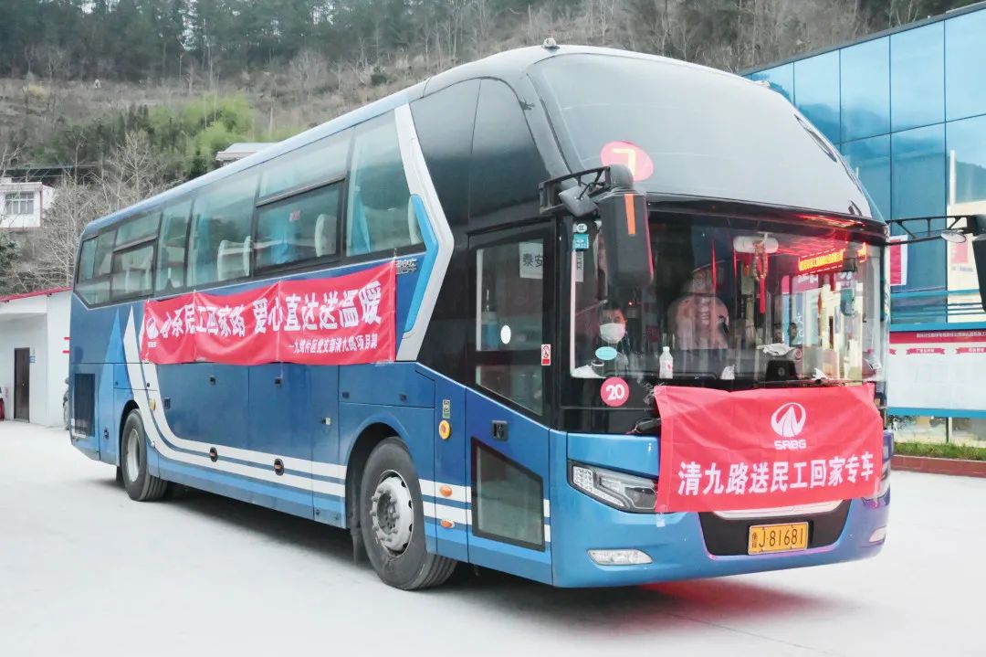 心系民工回家路，愛心直達(dá)送溫暖