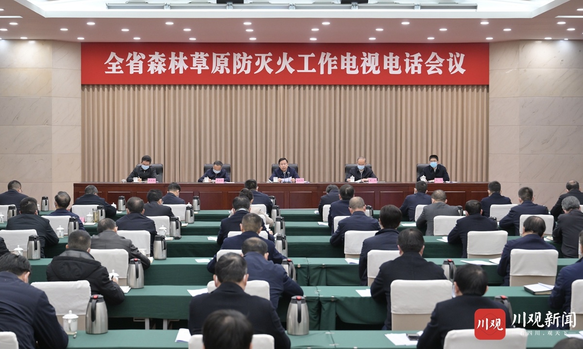 堅持預(yù)防為主、積極消滅、生命至上、安全第一，堅決筑牢不發(fā)生重特大火災(zāi)的安全防線