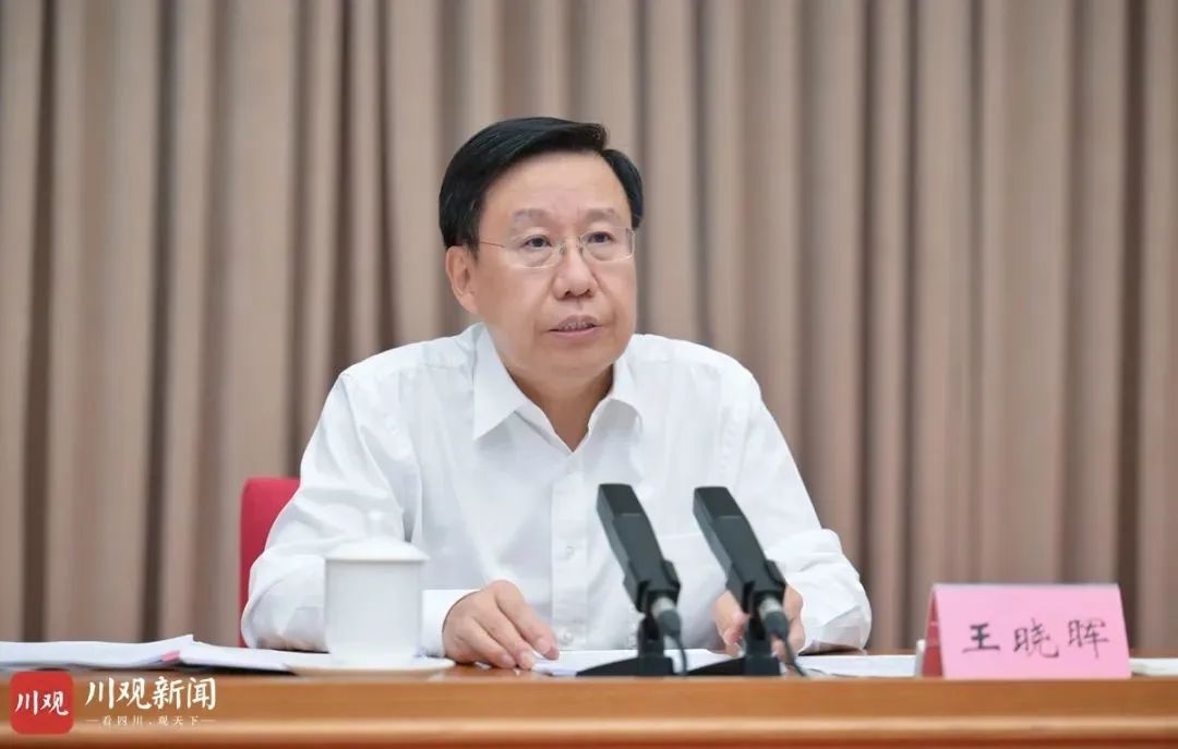 王曉暉主持召開省委工作會議強(qiáng)調(diào)：把總書記的殷殷囑托轉(zhuǎn)化為做好工作的強(qiáng)大動力，堅定信心真抓實干確保圓滿完成全年目標(biāo)任務(wù)