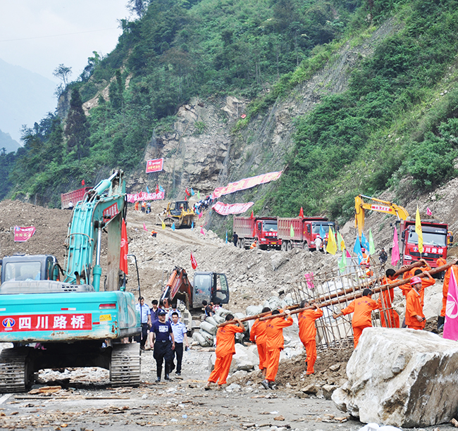2010年8月，公司參與抗擊映秀“8.13”泥石流