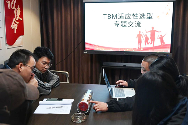 弘揚(yáng)三個(gè)精神 筑夢(mèng)交通強(qiáng)國(guó)