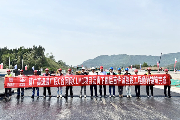 以勞動獻(xiàn)禮，多項目再迎新節(jié)點