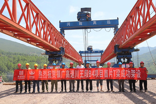 項目“節(jié)” 報接連至 奏響建設(shè)奮進(jìn)曲