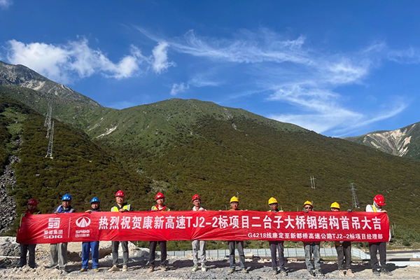 項目捷報頻傳 共譜發(fā)展進(jìn)行曲