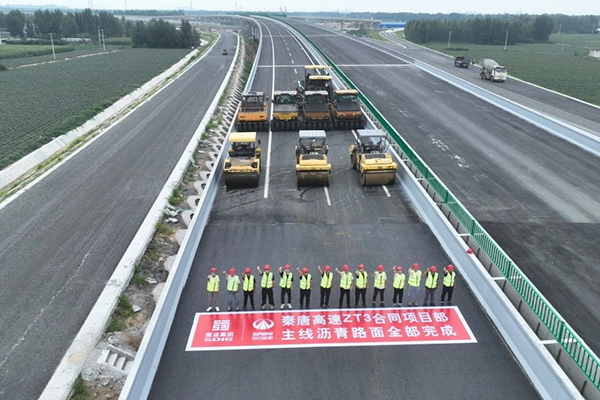 秦唐高速公路唐山段瀝青面層貫通，預(yù)計9月底建成通車